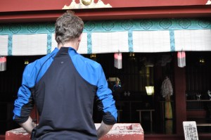 When you stand before the alter inside the cave at Udo Jingu you see your reflection in the holy kagami (mirror)